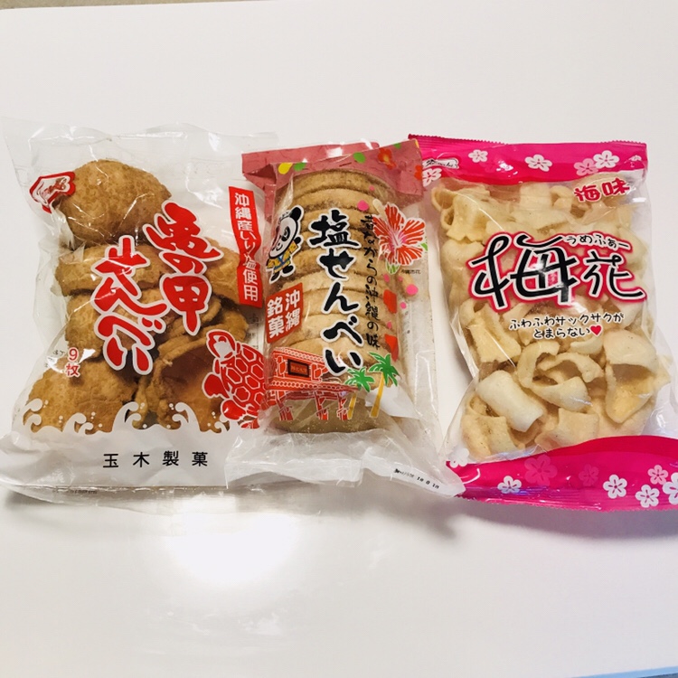 沖縄の安いお菓子のお土産の画像